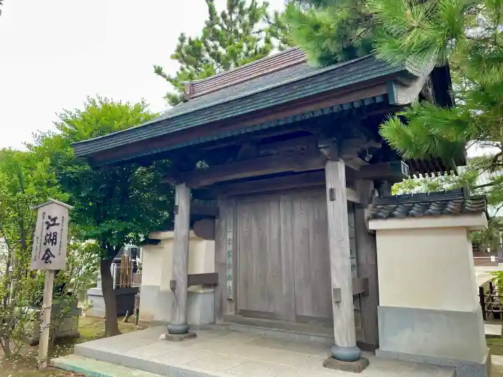 本瑞寺(神奈川県)