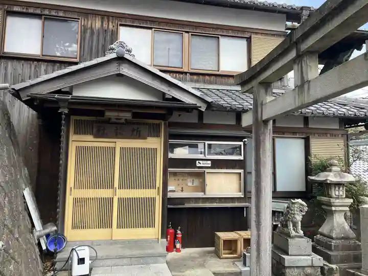 奥津嶋神社(滋賀県)