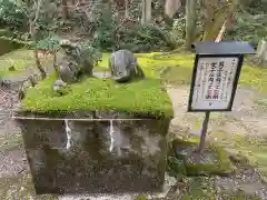 畝火山口神社(奈良県)