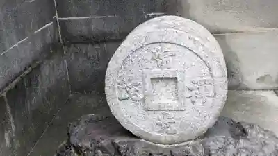 常光院(京都府)