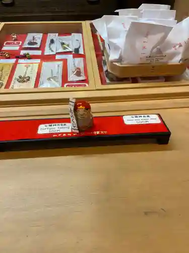 大圓寺の御朱印