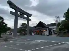 小國神社の鳥居