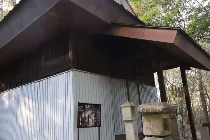 明王院(広島県)