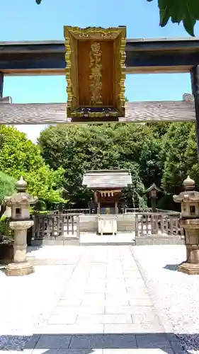恵比寿神社(東京都)