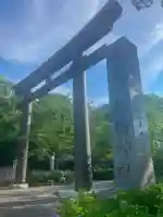 愛知縣護國神社(愛知県)