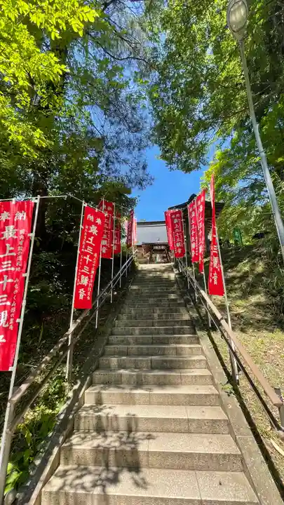若松寺(山形県)