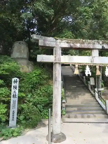 玉作湯神社の鳥居