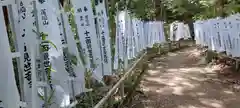 梅香寺(三重県)