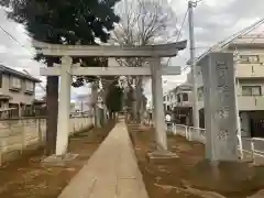 尉殿神社の鳥居