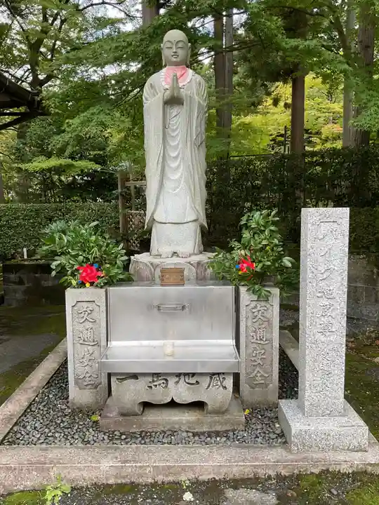 金剛輪寺(滋賀県)