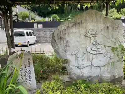 蓮台寺のその他建物