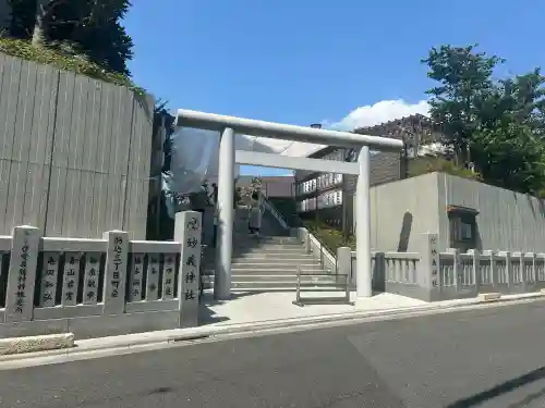 駒込妙義神社(東京都)