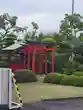 伊豫稲荷神社(愛媛県)