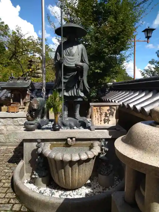 成福院(奈良県)