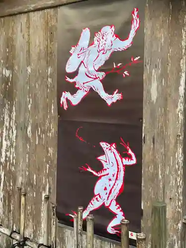 高山寺のその他建物