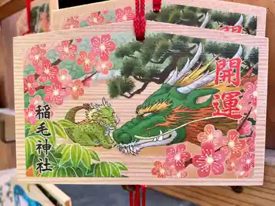 稲毛神社(神奈川県)