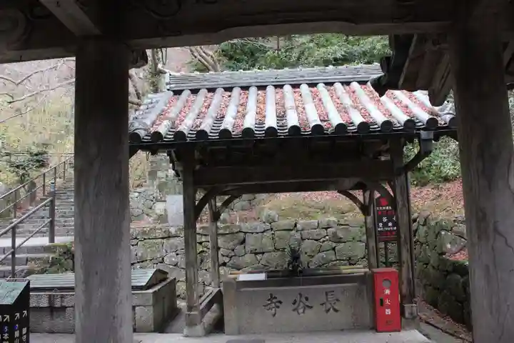 長谷寺の手水舎