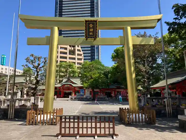 金神社(岐阜県)