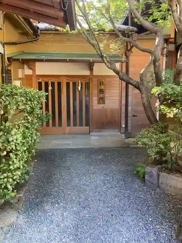 空鞘稲生神社の建物その他