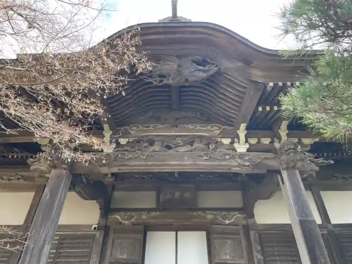 妙法寺の{uncategorized: "未分類", other: "その他", undefined: "問題あり", building: "その他建物", grave: "お墓", sacred_gate: "鳥居", guardian: "狛犬", statue: "像", buddha: "仏像", history: "歴史", nature: "自然", garden: "庭園", animal: "動物", pagoda: "塔", temizu: "手水舎", mountain_gate: "山門・神門", sanctuary: "本殿・本堂", subordinate: "末社・摂社", art: "芸術", scenery: "景色", jizo: "地蔵", ema: "絵馬", goshuin: "御朱印", omikuji: "おみくじ", items: "授与品その他", amulet: "お守り", goshuincho: "御朱印帳", eats: "食事", festival: "お祭り", votive_dance: "神楽", shichigosan: "七五三参", wedding: "結婚式", experience: "体験その他", initially: "初詣", around: "周辺", anti_infection: "感染症対策"}
