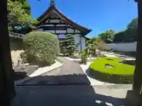 玉龍院(京都府)