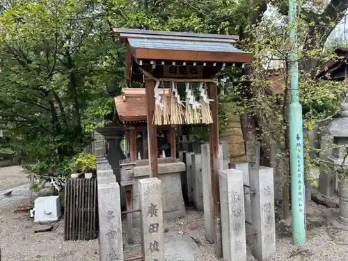 堀越神社(大阪府)