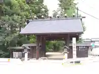 猿投神社(愛知県)