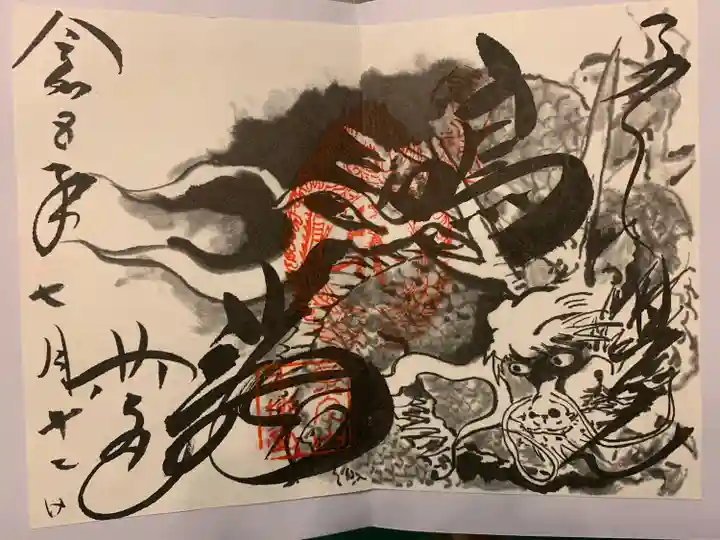 日光東照宮(栃木県)