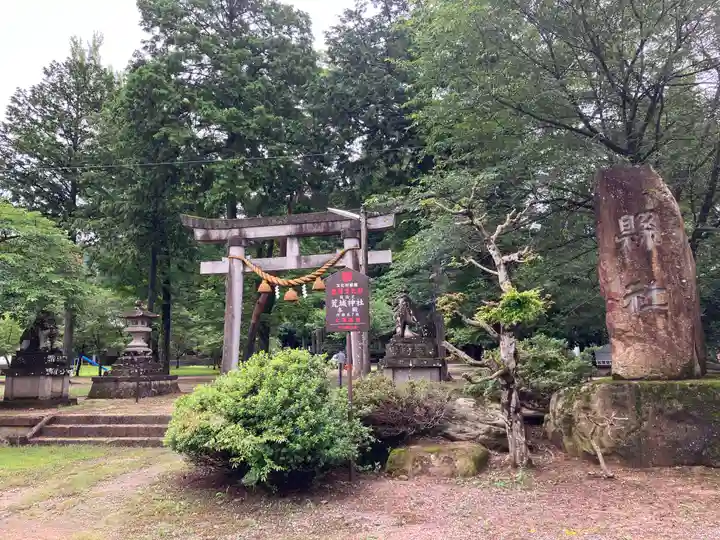 荒城神社(岐阜県)