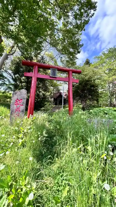 正一位稲荷神社(北海道)