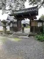 三鈷寺の山門・神門