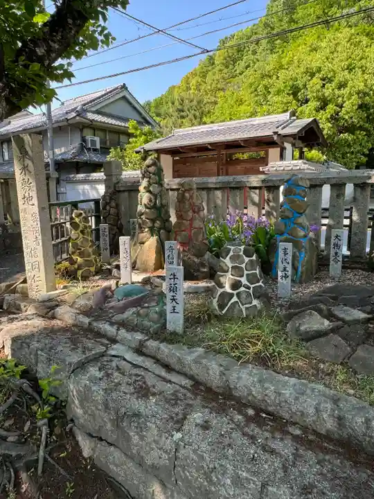 素盞嗚神社(広島県)