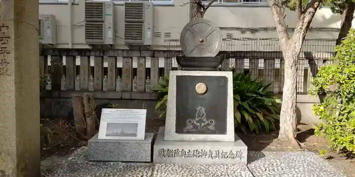 難波八阪神社のその他建物