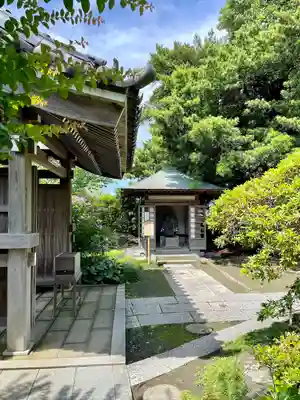 安養院　(田代寺）(神奈川県)