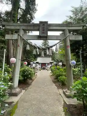 磯山神社(栃木県)