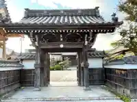 法因寺(三重県)