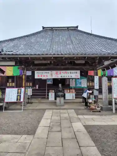 一乗院(身代不動尊) (茨城県)