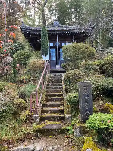龍光院(長野県)