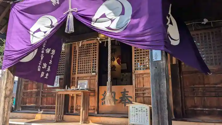 神居神社遥拝所の本殿・本堂
