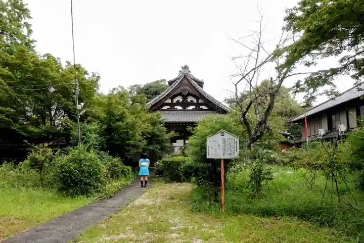 密蔵院の本殿・本堂