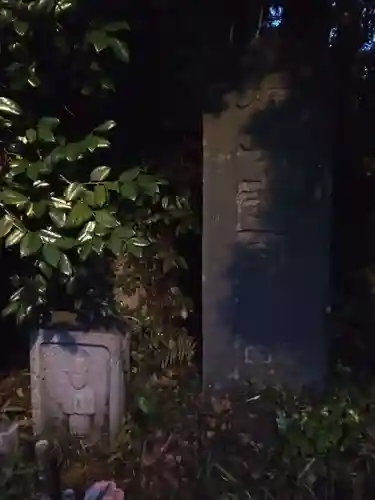 稱名寺(神奈川県)