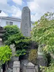 大圓寺(群馬県)