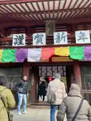 岡寺（龍蓋寺）(奈良県)