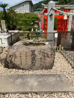 聖光寺(広島県)