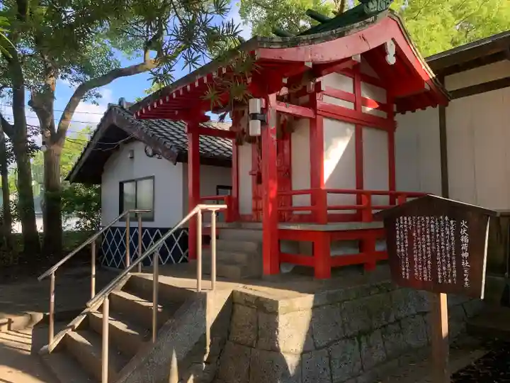 唐津神社(佐賀県)