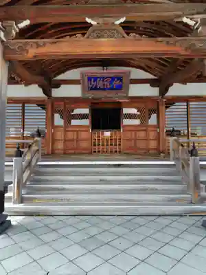 恐山菩提寺(青森県)