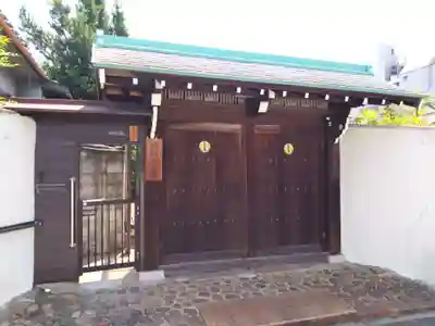 浄運寺(大阪府)