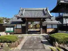 宗栄寺(愛知県)