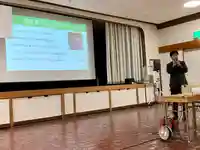 滑川神社 - 仕事と子どもの守り神の体験その他