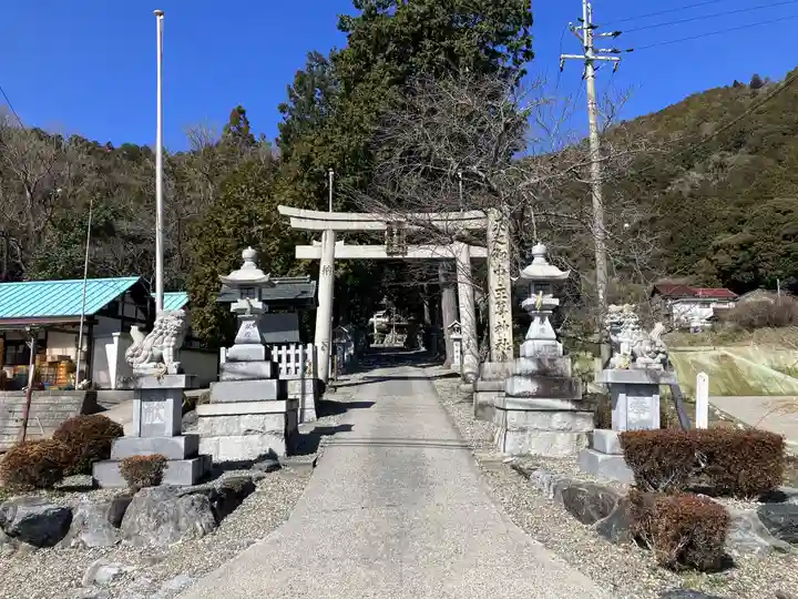 天之御中主尊神社(滋賀県)